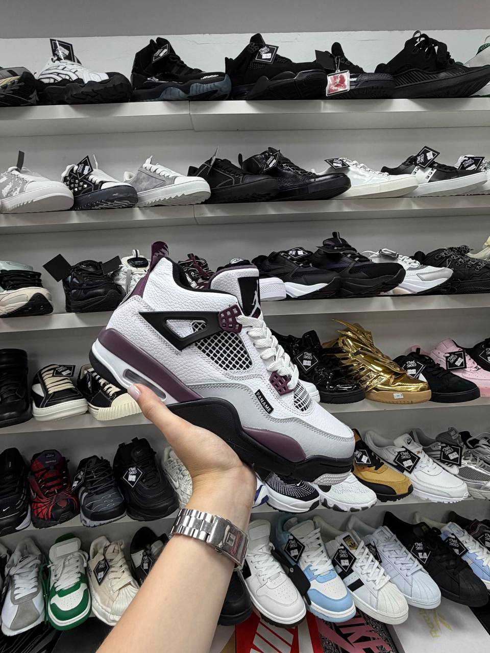 Air Jordan Nike Air Jordan 4 Retro «PSG»